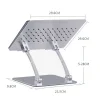 Wiwu S700 Laptop Standı