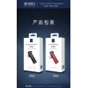Wiwu ST05 Type-C Ses Adaptörü