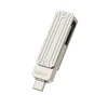 Wiwu Wi-FD001 3in1 USB3.2 Sürücü Disk USB-A + Lightning + Type-C OTG 128 GB