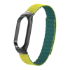 Xiaomi Mi Band 7 KRD-69 Kordon