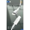 Zolcil ZC400 Lightnin To PD Kablo