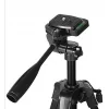 Zore DC-26 Tripod Ring Light