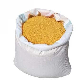 Çuval Bulgur Pilavlık 25 Kilogram (1 KG Fiyatı)