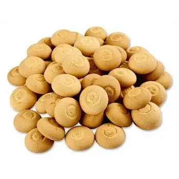 Sertaç Şekerpare 200 Gram