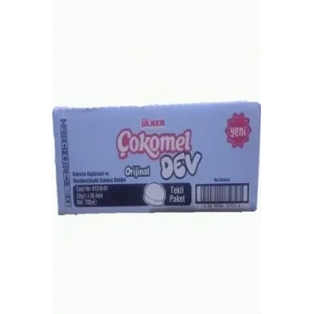 Ülker Çokomel Dev Sade 22 Gram x 36 Adet