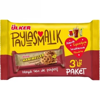 Ülker Hanımeller ÇokoDamla 3 Lü 246 Gram x 8 Adet
