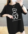 Biçomi Baskılı Oversize Bisiklet Yaka T-shirt - Siyah