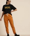 Biçomi Baskılı T-shirt - Siyah
