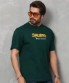 Biçomi Unisex Basic Bisiklet Yaka Oversize T-Shirt - Yeşil
