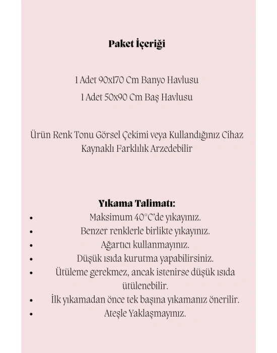 2 Parça Battal Lüks Premium Banyo Spa Havlu Takımı 90x170 Cm Bej