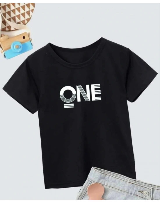 Baskılı T-Shirt - Siyah -