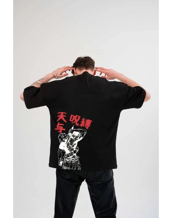 Bisiklet Yaka Baskılı Oversize T-Shirt - Siyah -