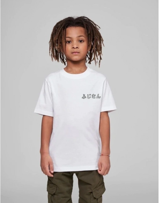 Çocuk   Baskılı T-Shirt - Beyaz