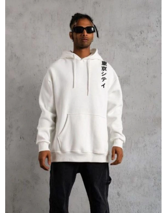 Kapşonlu Uzun Kol Baskılı Sweetshirt - Beyaz -