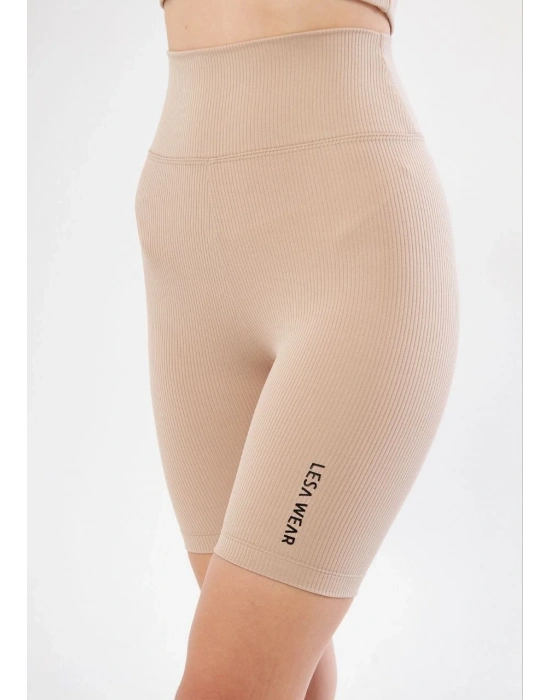 Yüksek Bel Fitilli Biker Baskılı Şort - Bej