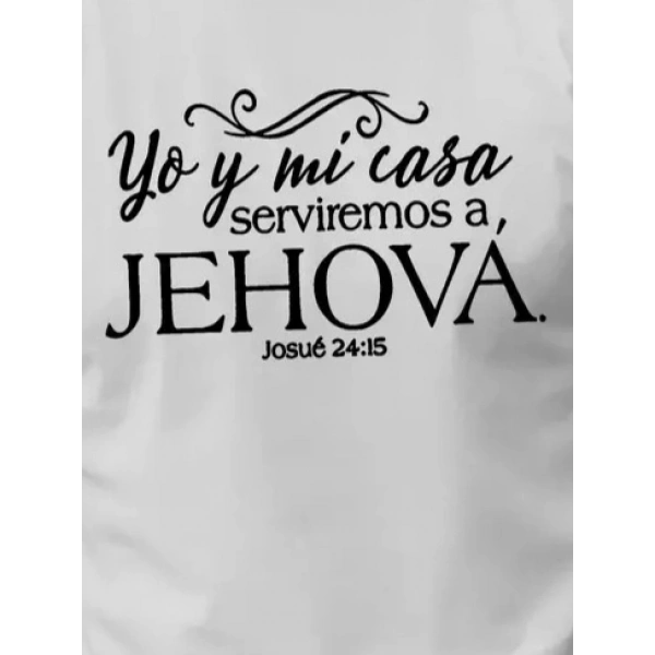 Biçomi Erkek Jehova Baskılı Süprem T-shirt