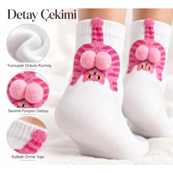 Kadın Beyaz Pembe Kedi Desenli Ponponlu Soket Çorap | Sevimli 3D Kedi Figürlü Eğlenceli Günlük Çorap