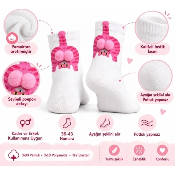 Kadın Beyaz Pembe Kedi Desenli Ponponlu Soket Çorap | Sevimli 3D Kedi Figürlü Eğlenceli Günlük Çorap