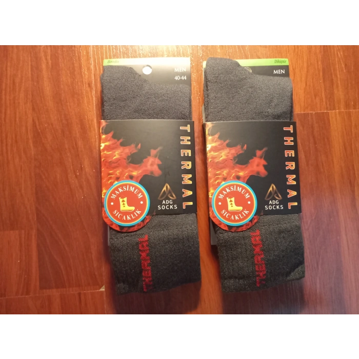 2 adet Füme Erkek Termal Çorap