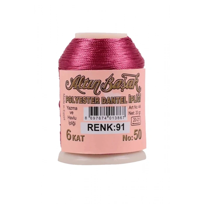 3 Adet Altınbaşak Oya ve Dantel İpi 20 gr - Biçomi - No: 091