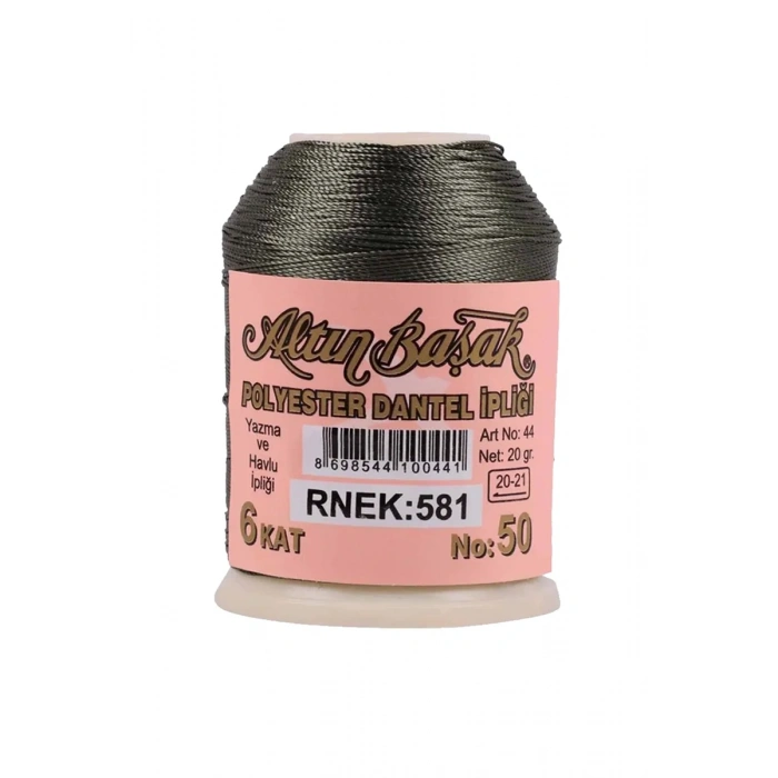 3 Adet Altınbaşak Oya ve Dantel İpi 20 gr - Biçomi - No: 328 - 811 - 581