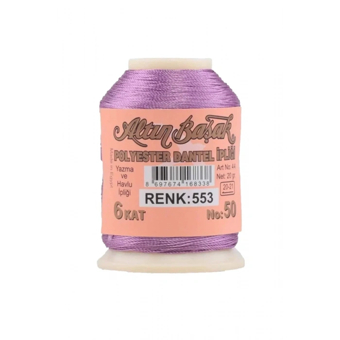 3 Adet Altınbaşak Oya ve Dantel İpi 20 gr - Biçomi - No: 553