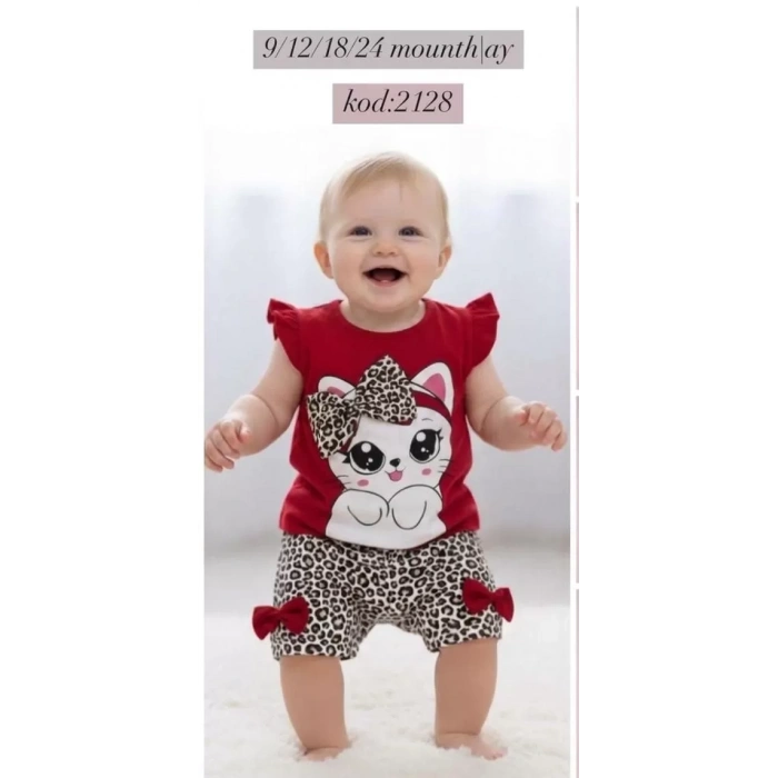 9/24 Ay Leopar Kedi Baskılı Bebek Takımı