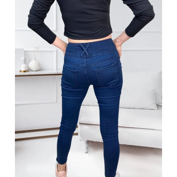 Biçomi Yüksek Bel Likralı Jean Pantolon 90 Cm