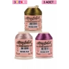 3 Adet Altınbaşak Oya ve Dantel İpi 20 gr - Biçomi - No: 548 - 830 - 658