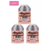 3 Adet Altınbaşak Oya ve Dantel İpi 20 gr - Biçomi - No: 715