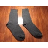 4 adet Gri Termal Kadın Çorabı