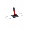 40 Cm Nemli Mop Aparatı Telli Biçomi-NT180