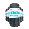 5 Adet Polyester Makrome İpi 68 Füme Gri 100 gr