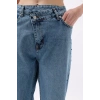 Biçomi Asimetrik Bel Paça Yırtmaçlı Jean