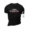 Biçomi Baskılı Oversize Bisiklet Yaka T-shirt - Siyah
