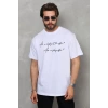 Biçomi Unisex Bisiklet Yaka Baskılı Oversize T-Shirt - Beyaz