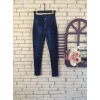 Biçomi Yüksek Bel Likralı Jean Pantolon 90 Cm