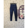 Biçomi Yüksek Bel Likralı Jean Pantolon 90 Cm