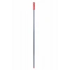 Metal Sap Gri Fırça Sapı 130 cm Biçomi-MSK13
