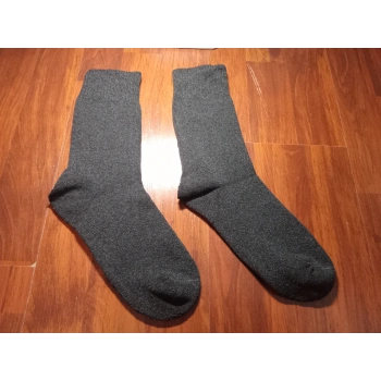 4 adet Gri Termal Kadın Çorabı