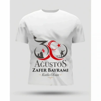Biçomi 30 Ağustos Zafer Bayramı Baskılı Oversize Bisiklet Yaka T-shirt