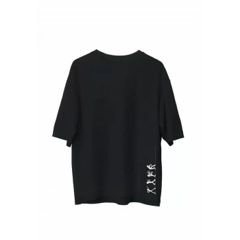 Biçomi Unisex Bisiklet Yaka Baskılı Oversize T-Shirt - Siyah