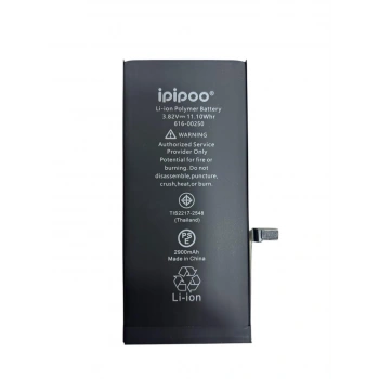 İpipoo Apple Iphone 7 Plus Uyumlu Batarya - 2900 Mah