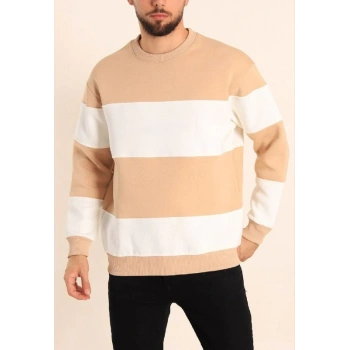 Parçalı Bisiklet Yaka Baskılı SweatShirt - Bej -