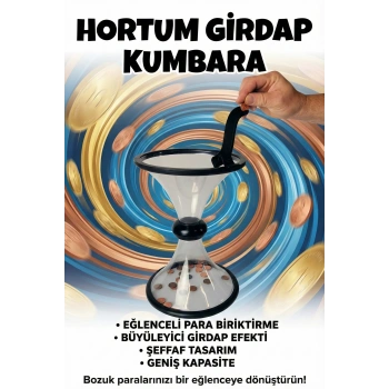 Vortex Bank - Huni Kumbara