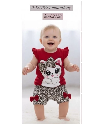 9/24 Ay Leopar Kedi Baskılı Bebek Takımı