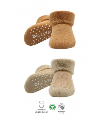 Çemberli Kaymaz Havlu Soket Çorap 2li Bs10503 Bej-hardal