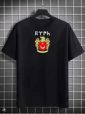 Bisiklet Yaka Baskılı Oversize T-Shirt - Siyah -