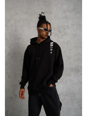 Kapşonlu Uzun Kol Baskılı Sweetshirt - Siyah -