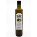 ARTICHOKE VINEGAR - Enginar Sirkesi